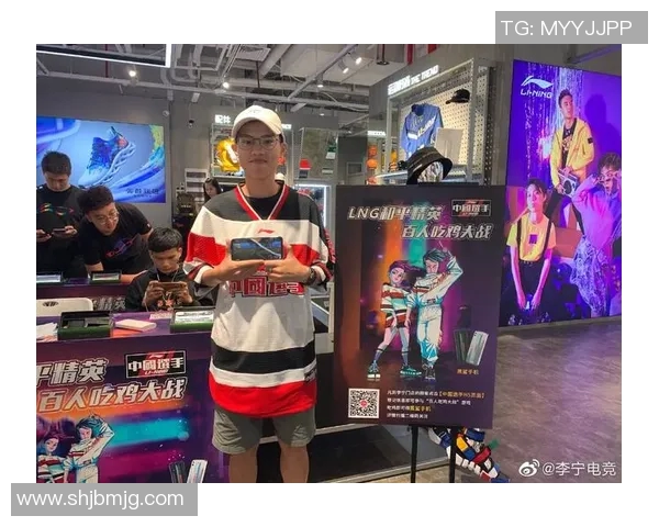 s15电竞和平精英意识排行榜揭晓LNG战队荣登第十名引发热议