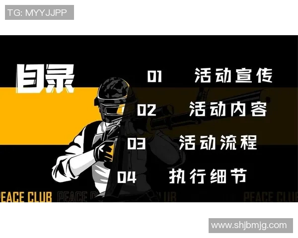 电竞实时数据更新和平精英力量排行榜BLG强势夺得第二名位置