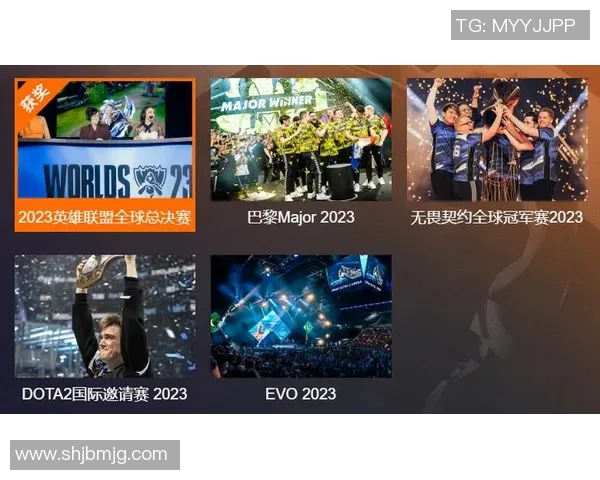 S15电竞总决赛DOTA2战术分析TOP10JDG战队表现引领潮流
