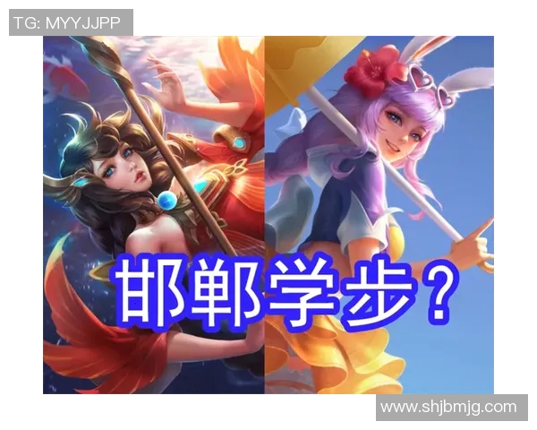 TES战术解析：王者荣耀中路突破体系在S15电竞总决赛中的应用与影响