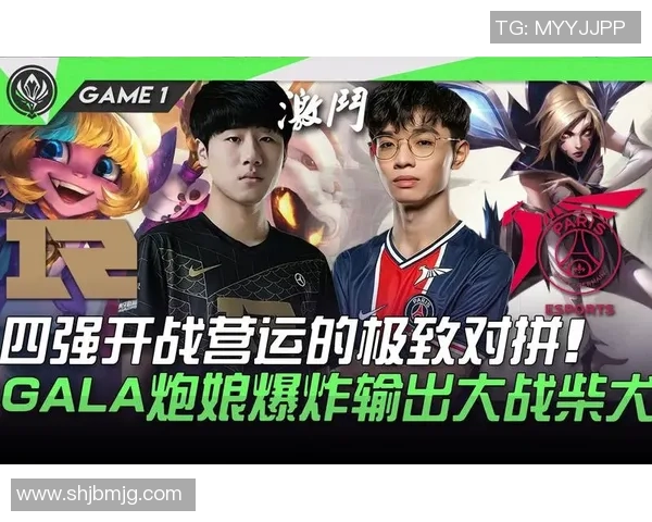esports数据RNG在挑战者杯中的技术表现分析与点评探讨